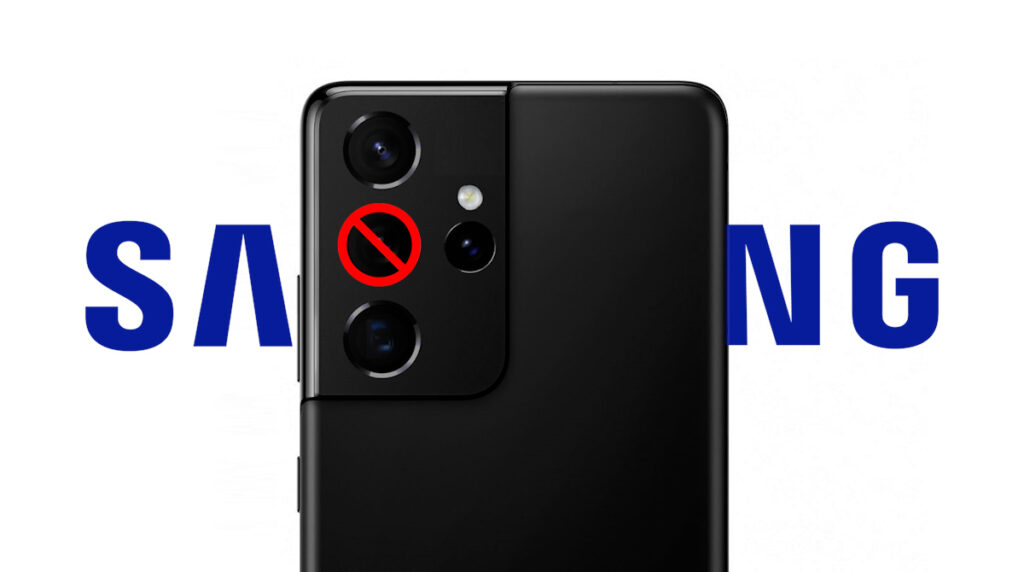 Samsung_Block - Peruconnection