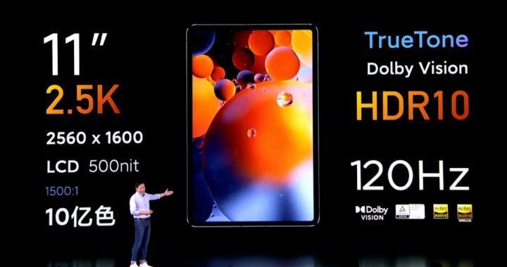 Xiaomi vendió 200.000 unidades de la Xiaomi Mi Pad 5 en 5 minutos
